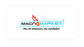 Масло Маркет