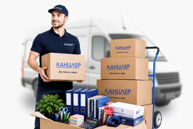 Разработка и обслуживание сайта kancler-tomsk.ru
