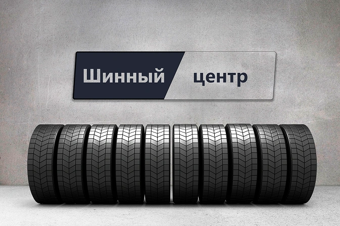 Разработка и продвижение сайта shina-tomsk.ru