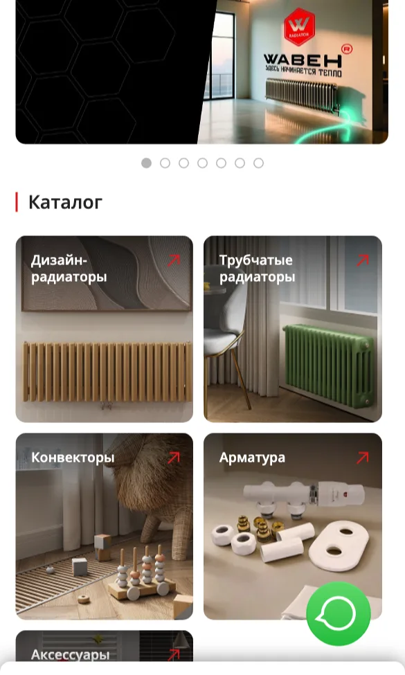 Главная страница интернет-магазина WABEH на экране телефона: слайдер и каталог радиаторов